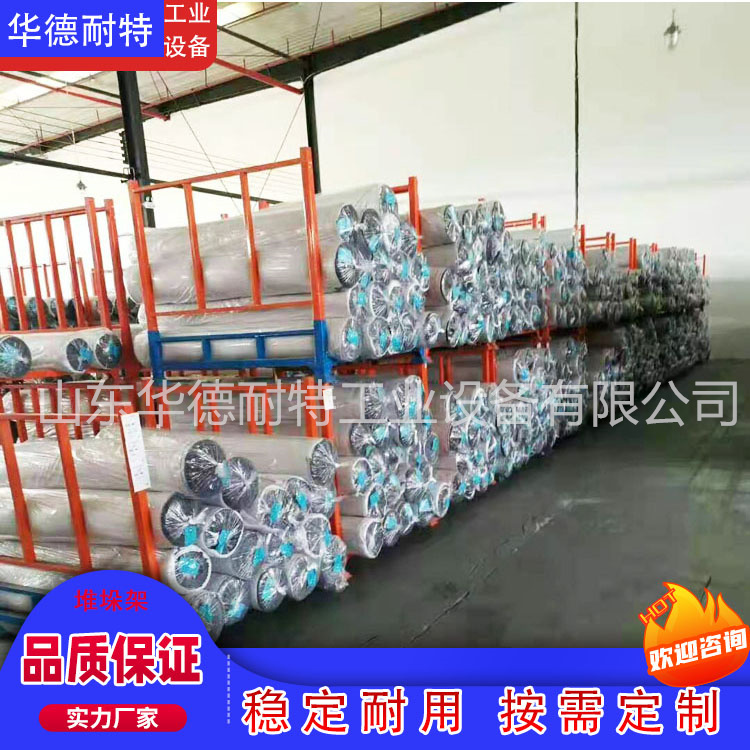 堆垛架定制時需要考慮哪些問題？